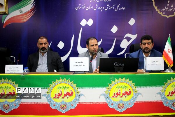 سفر وزیر آموزش و پرورش به خوزستان