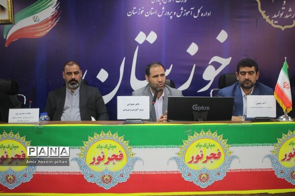 سفر وزیر آموزش و پرورش به خوزستان