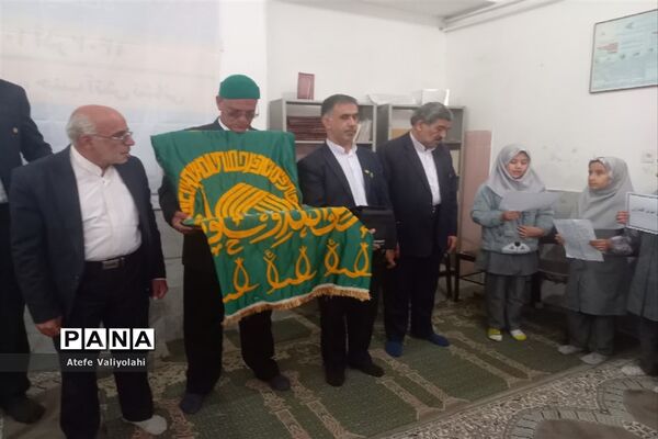 حضور خادمین حرم مقدس رضوی در دبستان نرجس شهرستان مهریز