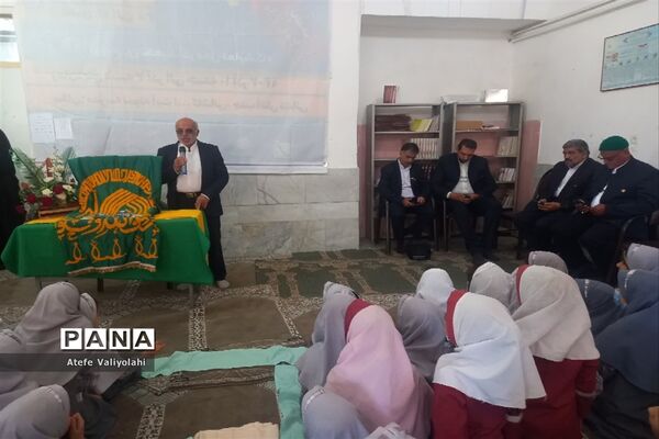 حضور خادمین حرم مقدس رضوی در دبستان نرجس شهرستان مهریز
