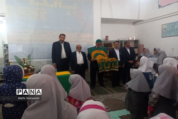 حضور خادمین حرم مقدس رضوی در دبستان نرجس شهرستان مهریز