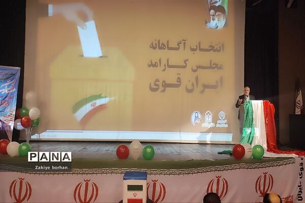 اجتماع رای اولی‌ها در شهرستان بجنورد