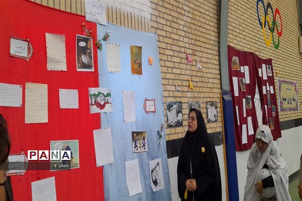 نمایشگاه دانش‌‎آموزی از جنس انقلاب