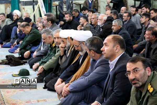 یادواره سرداران شهید میانه