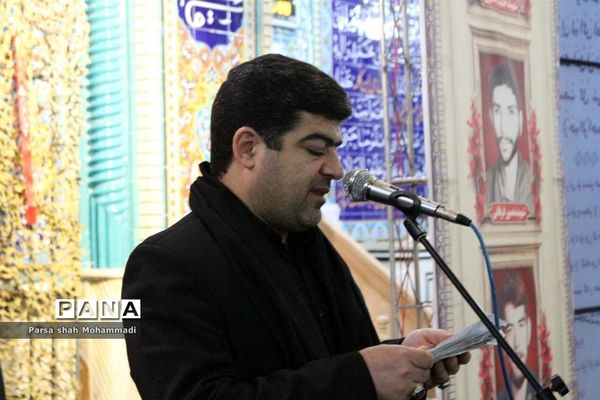 یادواره سرداران شهید میانه