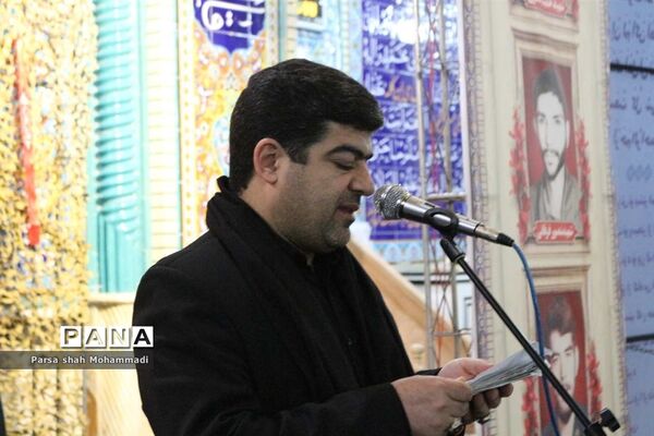 یادواره سرداران شهید میانه