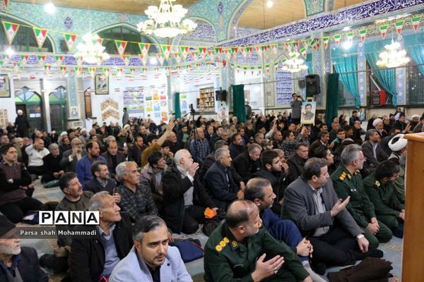 یادواره سرداران شهید میانه