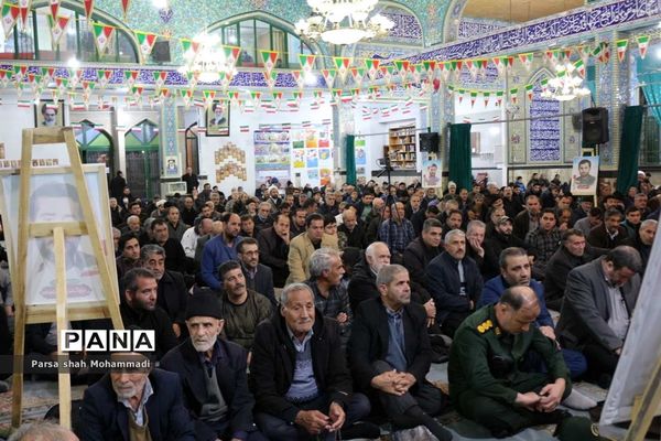 یادواره سرداران شهید میانه