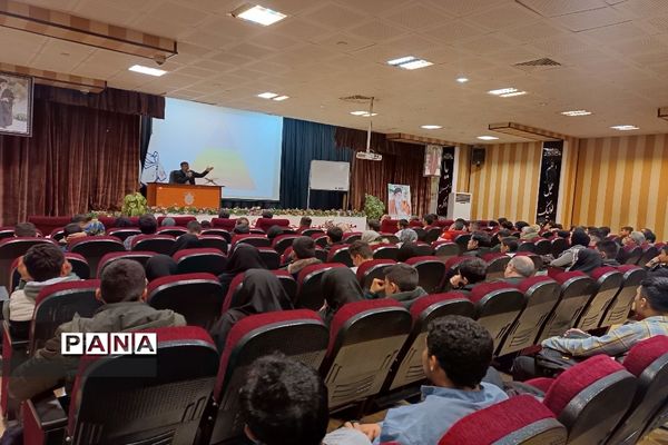 طرح دانش‌آموزی هیأت علمی منطقه ۱۸ به انجام رسید