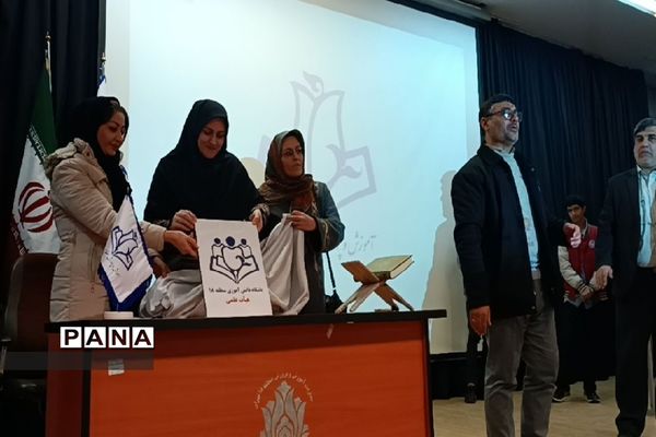 طرح دانش‌آموزی هیأت علمی منطقه ۱۸ به انجام رسید