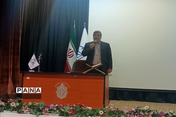 طرح دانش‌آموزی هیأت علمی منطقه ۱۸ به انجام رسید