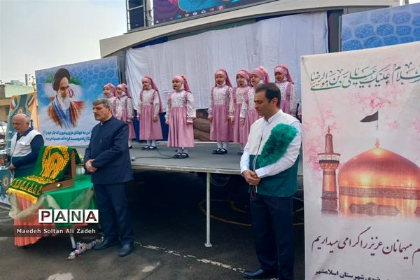 حضورخادمیاران رضوی درآموزشگاه ام‌البنین(س) اسلامشهر