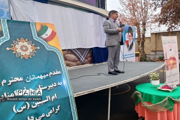 حضورخادمیاران رضوی درآموزشگاه ام‌البنین(س) اسلامشهر