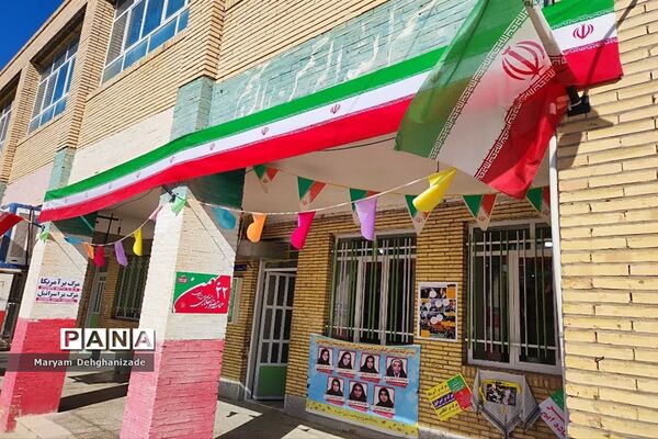 فعالیت‌های دبیرستان دخترانه محمودی شهرستان مهریز در دهه فجر