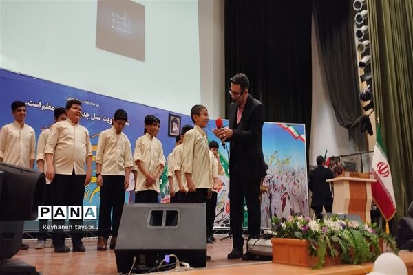 چهل و پنجمین سالگرد پیروزی انقلاب اسلامی در کانون فرهنگی و تربیتی امام علی(ع)