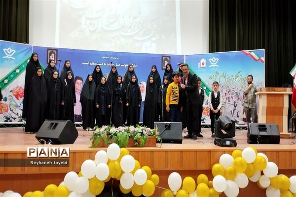 چهل و پنجمین سالگرد پیروزی انقلاب اسلامی در کانون فرهنگی و تربیتی امام علی(ع)