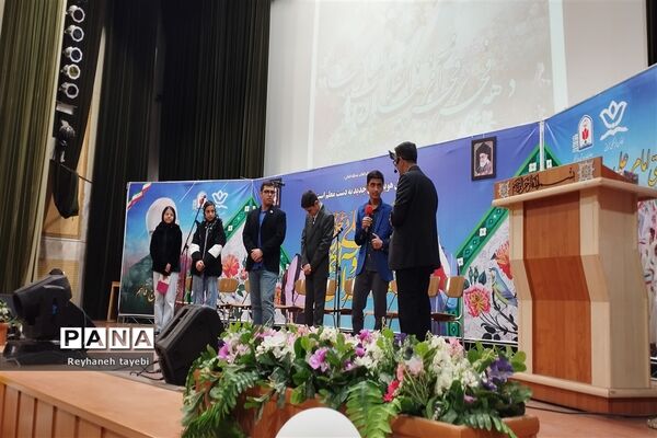 چهل و پنجمین سالگرد پیروزی انقلاب اسلامی در کانون فرهنگی و تربیتی امام علی(ع)