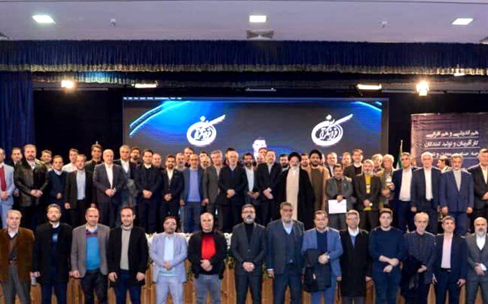 هم افزایی کارآفرینان و تولید کنندگان عرصه صنعت، معدن و تجارت کشور