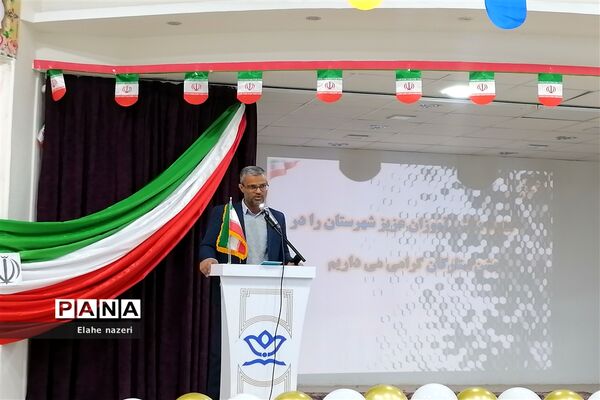 مراسم تجلیل از ستارگان کنکور در خلیل‌آباد