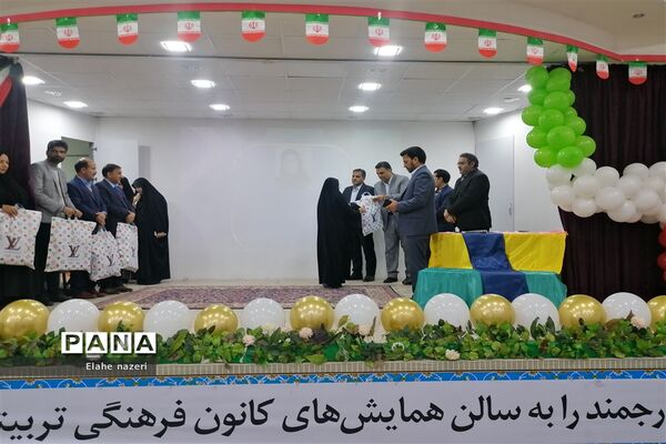 مراسم تجلیل از ستارگان کنکور در خلیل‌آباد
