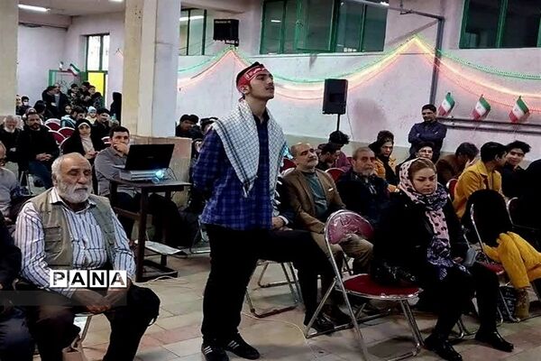 اولین دوره یادواره شهدای منطقه ۵ تهران