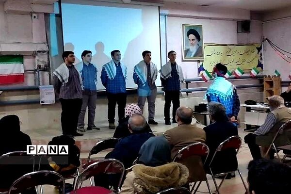 اولین دوره یادواره شهدای منطقه ۵ تهران