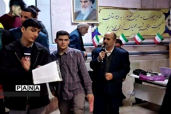 اولین دوره یادواره شهدای منطقه ۵ تهران