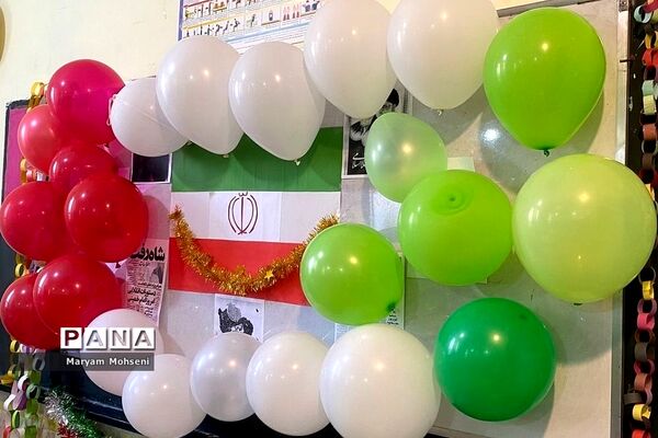 گرامیداشت مبعث پیامبر و دهه فجر در دبستان میثاق فشافویه