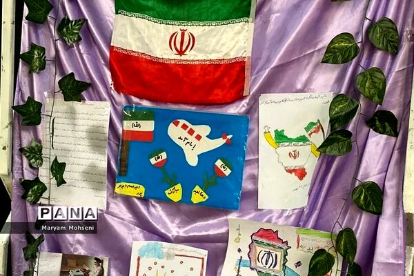 گرامیداشت مبعث پیامبر و دهه فجر در دبستان میثاق فشافویه