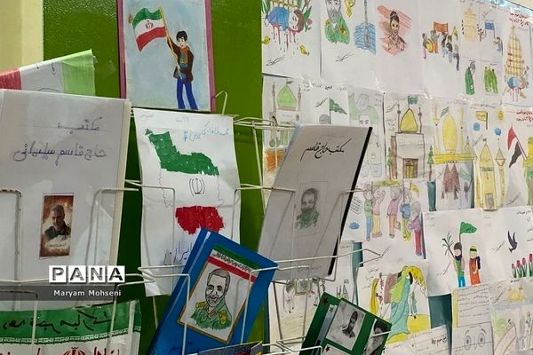 گرامیداشت مبعث پیامبر و دهه فجر در دبستان میثاق فشافویه