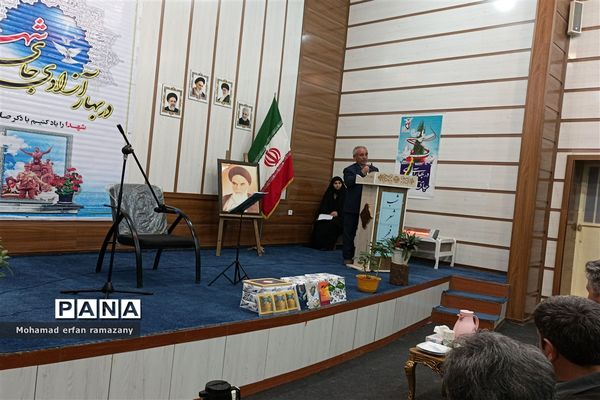 شب شعر انقلاب به‌مناسبت دهه مبارک فجر