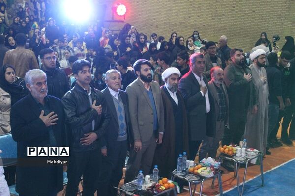 برپایی جشن بزرگ عطر عاشقی به مناسبت دهه فجر در شهر جوادآباد
