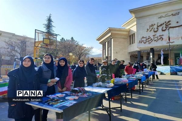 زنگ کارآفرینی در دبیرستان آرمینه مصلی نژاد