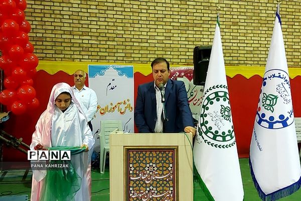 برگزاری مانور یاوران انقلاب در کهریزک