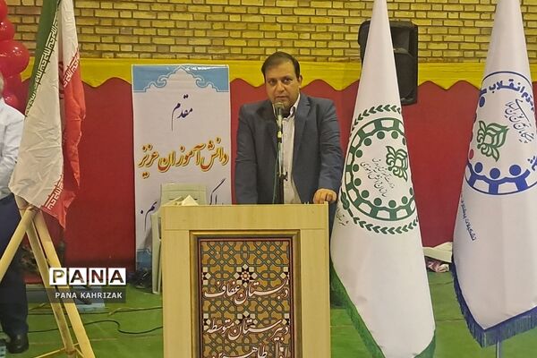 برگزاری مانور یاوران انقلاب در کهریزک