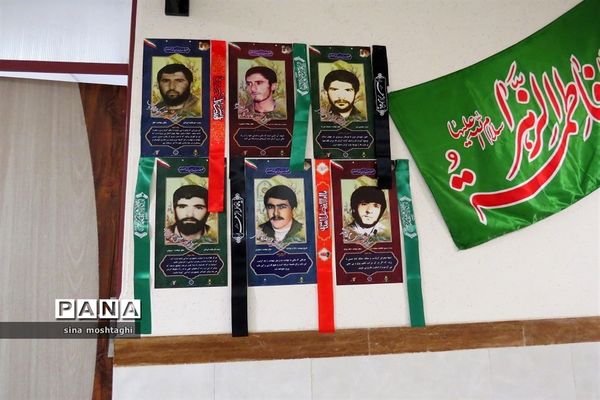 نمایشگاه مدرسه انقلاب به‌مناسبت سالگرد دهه فجر