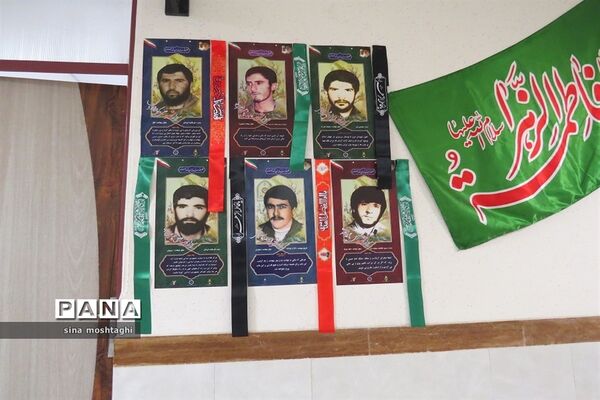 نمایشگاه مدرسه انقلاب به‌مناسبت سالگرد دهه فجر