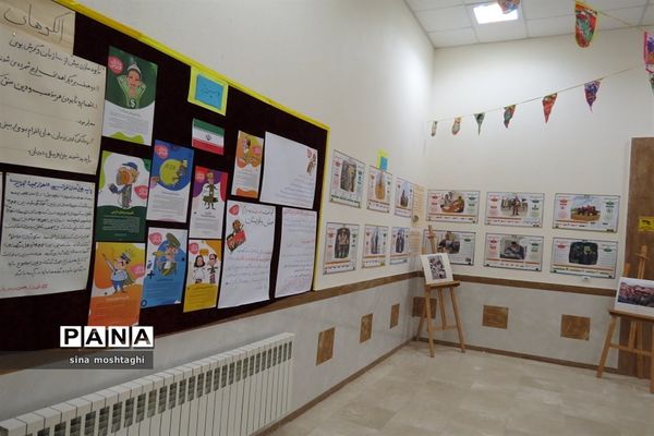 نمایشگاه مدرسه انقلاب به‌مناسبت سالگرد دهه فجر