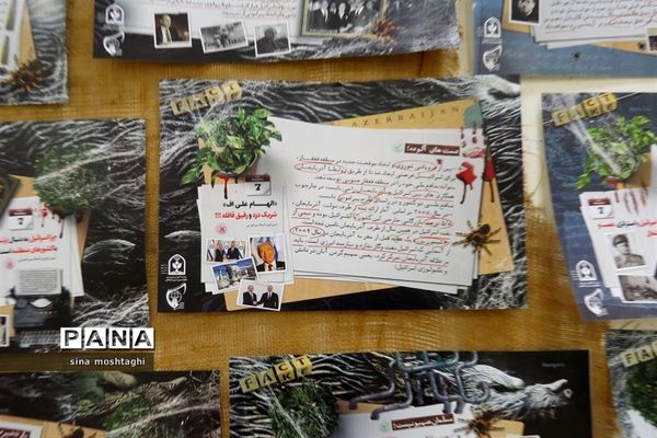 نمایشگاه مدرسه انقلاب به‌مناسبت سالگرد دهه فجر