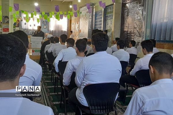 آیین افتتاحیه مدارس انقلاب ناحیه۲ بهارستان