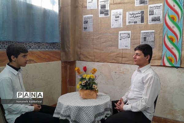 آیین افتتاحیه مدارس انقلاب ناحیه۲ بهارستان