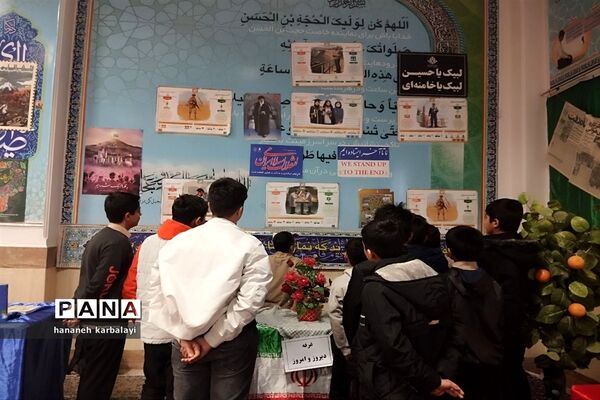 آیین افتتاحیه مدارس انقلاب ناحیه۲ بهارستان