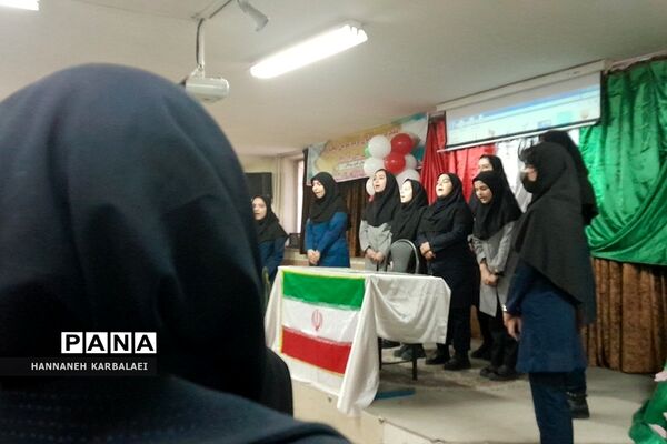 آیین افتتاحیه مدارس انقلاب ناحیه۲ بهارستان