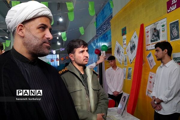 آیین افتتاحیه مدارس انقلاب ناحیه۲ بهارستان
