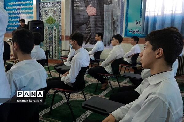آیین افتتاحیه مدارس انقلاب ناحیه۲ بهارستان
