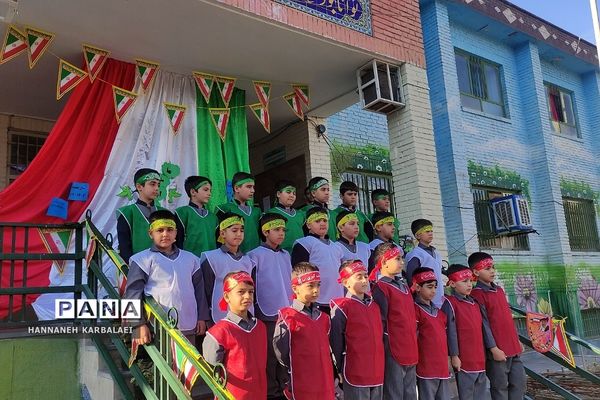 آیین افتتاحیه مدارس انقلاب ناحیه۲ بهارستان