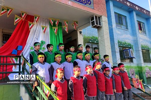 آیین افتتاحیه مدارس انقلاب ناحیه۲ بهارستان