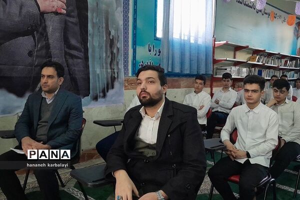 آیین افتتاحیه مدارس انقلاب ناحیه۲ بهارستان