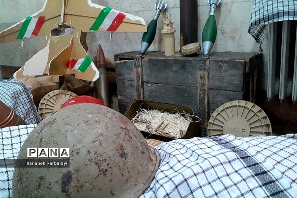 آیین افتتاحیه مدارس انقلاب ناحیه۲ بهارستان
