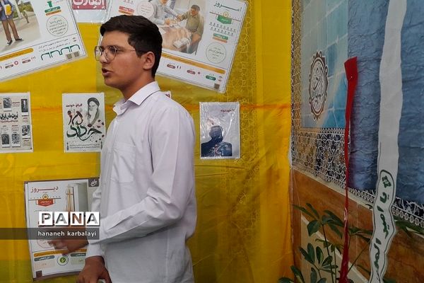 آیین افتتاحیه مدارس انقلاب ناحیه۲ بهارستان